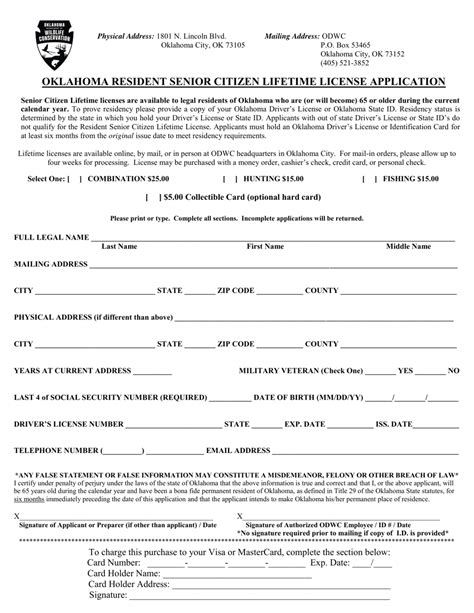 oklahoma lifetime hunting license|OKLAHOMA RESIDENT LIFETIME LICENSE APPLICATION.